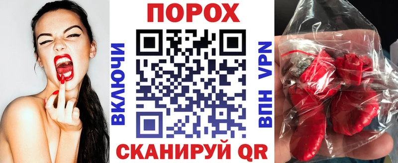 АМФ Розовый  Вяземский 