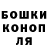 Кетамин VHQ Prosto_Nazar
