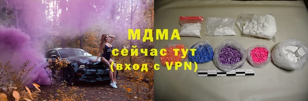 дживик Баксан