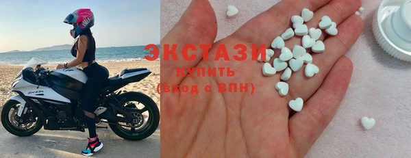 MESCALINE Балабаново
