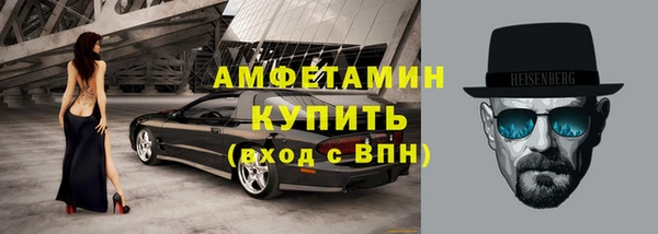 MESCALINE Балабаново