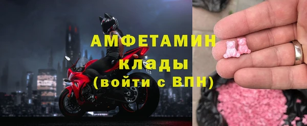 марихуана Балахна