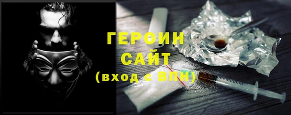 MESCALINE Балабаново