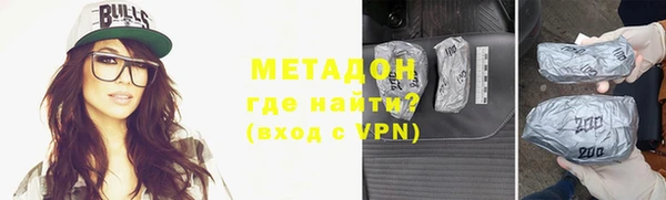 марихуана Балахна