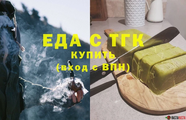 дживик Баксан