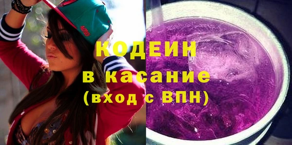дживик Баксан