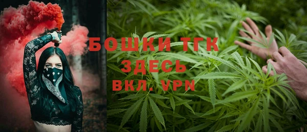 MESCALINE Балабаново