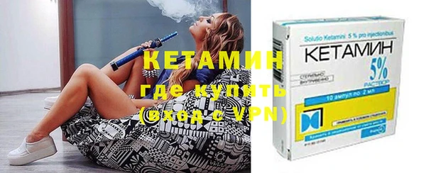 MESCALINE Балабаново