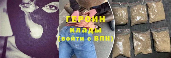 MESCALINE Балабаново