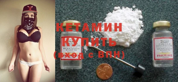 дживик Баксан
