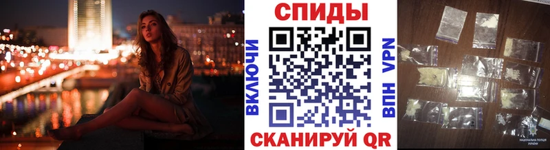 Метамфетамин кристалл  Вяземский 